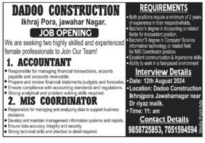 Accountant and MIS Coordinator jobs at Dadoo Construction Srinagar 