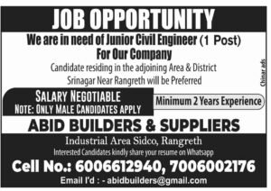 Abid Builders & Suppliers