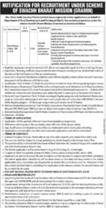 Swachh Bharat Mission (Grameen) Invites Applications for General Manager Position