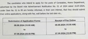 4002 Posts: JKSSB Constable Recruitment 2024: Important Notice for Applicants