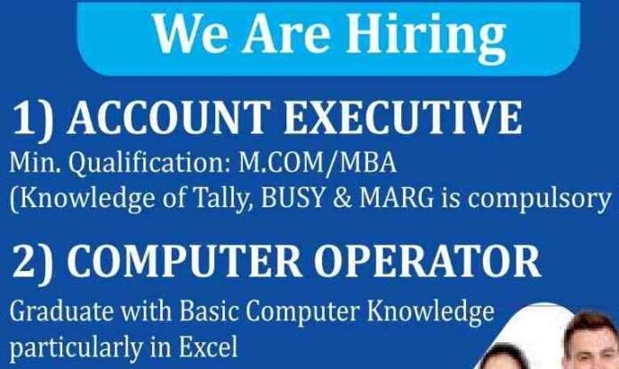 Baxova Labs (P) Ltd Recruitment 2024: Apply for Account Executive and Computer Operator Posts