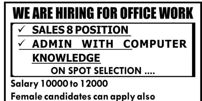 Sales and Admin Jobs in Srinagar