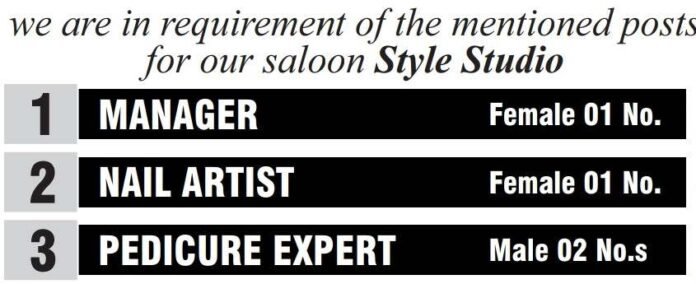 Jobs at Style Studio Saloon – 4 Vacancies Available