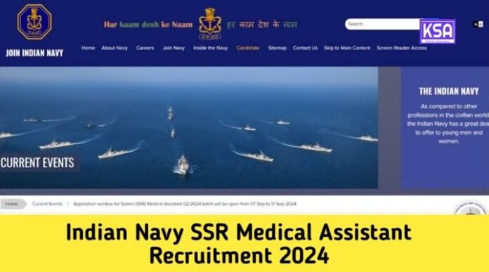 Indian Navy SSR Medical Assistant Recruitment 2024: Apply Online for 02/2024 Batch