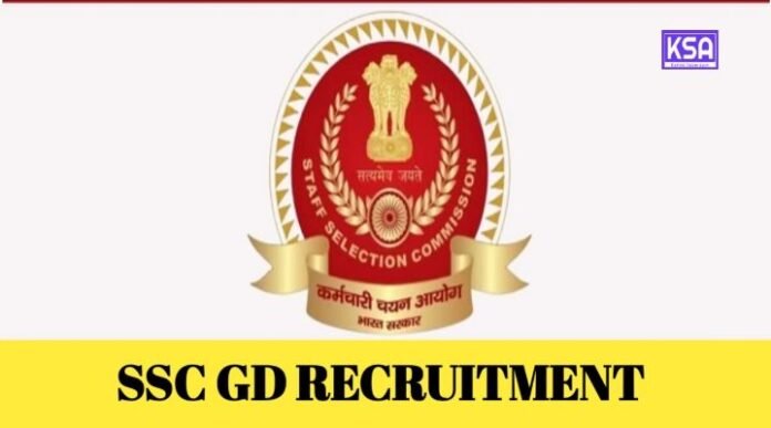 SSC GD Recruitment 2024: Apply for 39,481 Constable, Rifleman, and Sepoy Vacancies, check eligibility