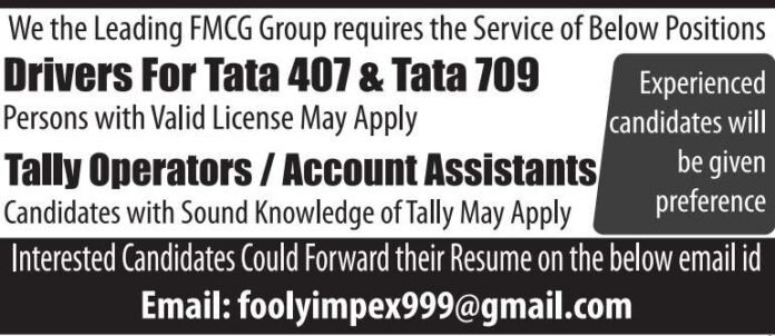 Drivers, Tally Operators, and Account Assistants Jobs Recruitment at FMCG Group Srinagar