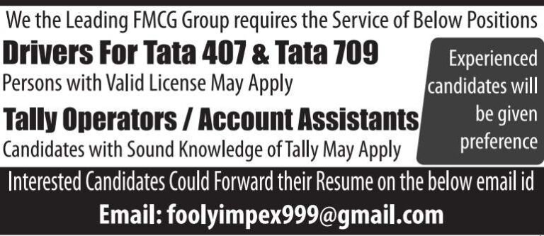 Drivers, Tally Operators, and Account Assistants Jobs Recruitment at FMCG Group Srinagar