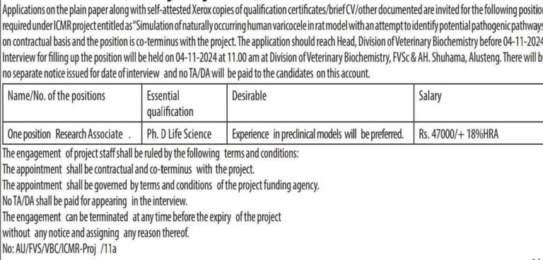 SKUAST Kashmir Recruitment  2024 for Research Associate Post, Salary 47000