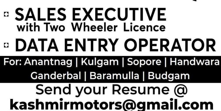 Kashmir Motors Jobs Recruitment 2024 for Data Entry Operator & Sales Executive