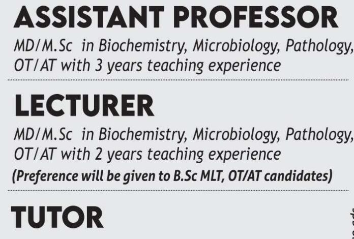 Recruitment at Guru Institute of Paramedical Science: Vacancies for Assistant Professor, Lecturer, and Tutor posts