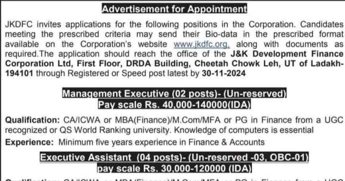 JKDFC Invites Applications for Recruitment of Executives and Assistants, Salary upto 1.2 lakh