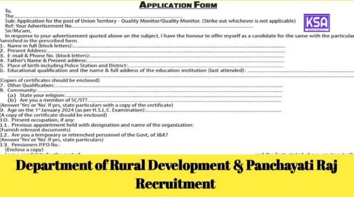 Department of Rural Development & Panchayati Raj, Jammu & Kashmir - Recruitment of Quality Monitors for MGNREGAS