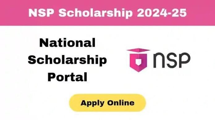 NSP Scholarship 2024: Last Date Extended Once Again, Check Updated Deadline, Direct Application Link, Eligibility Details