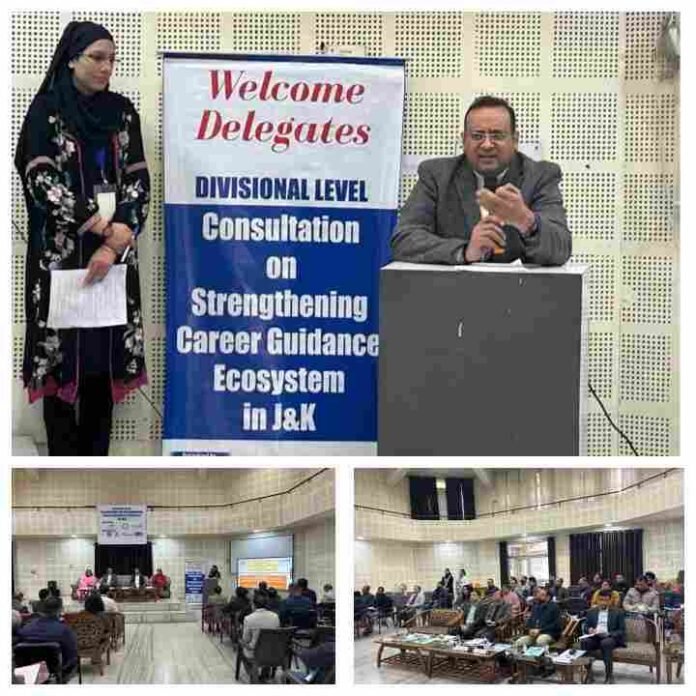 RRF, DSEJ, JKST&IC and UNICEF organize Consultation on Strengthening Career Guidance Ecosystem in J&K