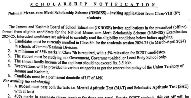 JKBOSE National Means-cum-Merit Scholarship Scheme (NMMSS) 2024-25 Notification