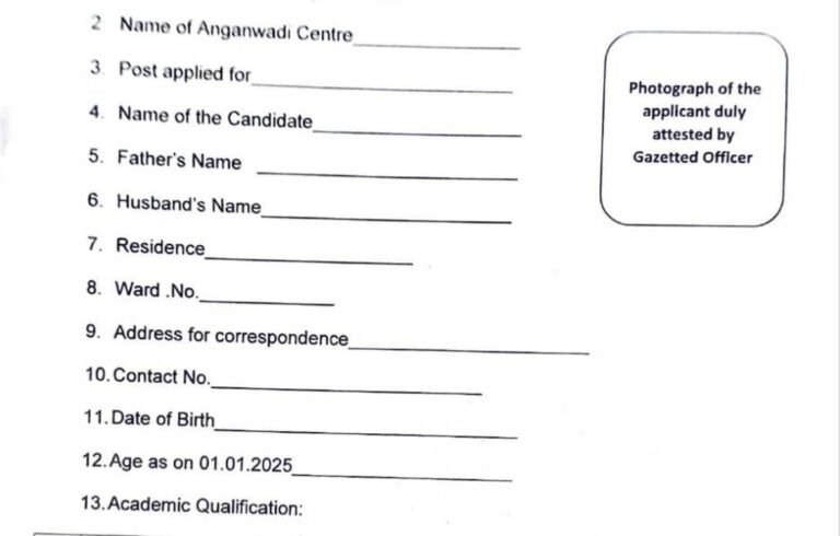 J&K Anganwadi Recruitment 2025: Various Vacancies for Sanginis and Shayikas, check details