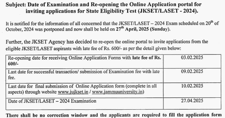 JKSET/LASET 2024: Exam Rescheduled and Application Portal Reopened