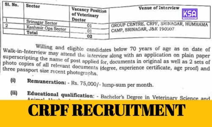CRPF Recruitment 2025: Walk-in Interview for Veterinary Doctors | Salary Rs 75,000/- Per Month