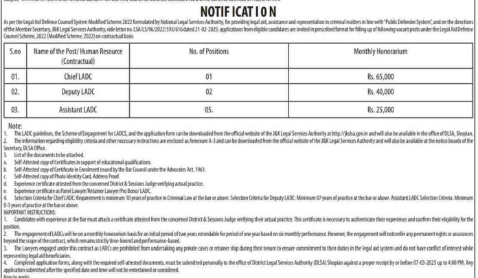 District Legal Services Authority Shopian Invites Applications for Legal Aid Defense Counsel Positions