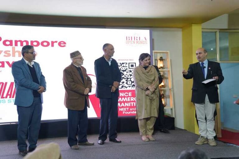 Birla Open Minds Pampore Launches Fellowship Conclave to Empower Students