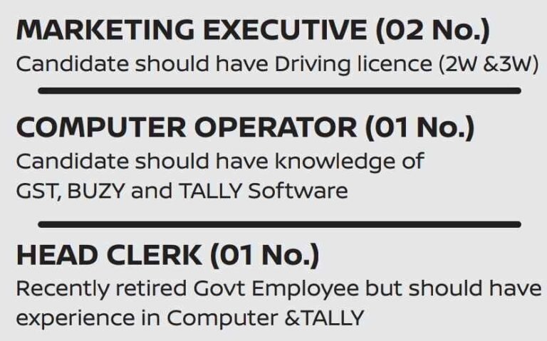 Kashmir Motors Job Recruitment 2025, check details here