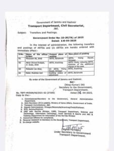 Four ARTOs Transferred in J&K: Govt Issues Fresh Posting Order 1 Four ARTOs Transferred in J&K: Govt Issues Fresh Posting Order