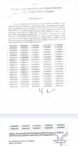 JKBOSE Issues Important Notice for HSE-II (Class 12th) Students – Session Annual/Regular 2025