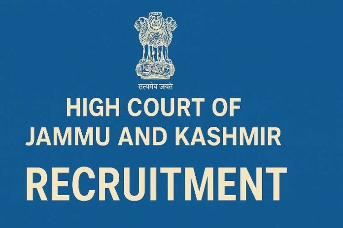 hc High Court of Jammu and Kashmir Recruitment 2025 – Apply Online for 74 Vacancies