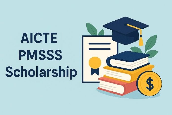 AICTE PMSSS Scholarship 2025 for J&K and Ladakh Students: Last Date Ending Soon, Check Eligibility 