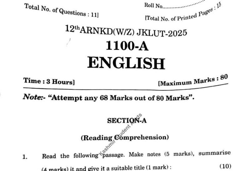JKBOSE Class 12 English Question Paper 2025 PDF Download | Annual Regular Kashmir & Winter Zone Jammu