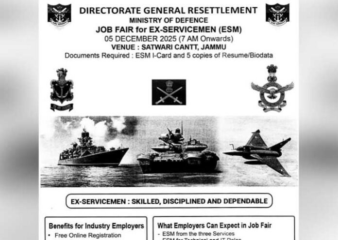 Ministry of Defence Announces Job Fair for Ex-Servicemen at Satwari Cantt, Jammu on December 5