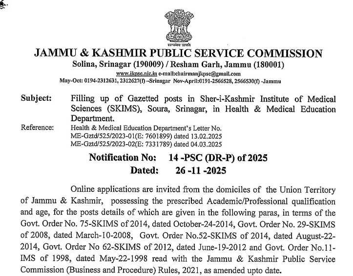 JKPSC Recruitment 2025: Apply for 29 Gazetted Posts in SKIMS, Soura – Notification Released