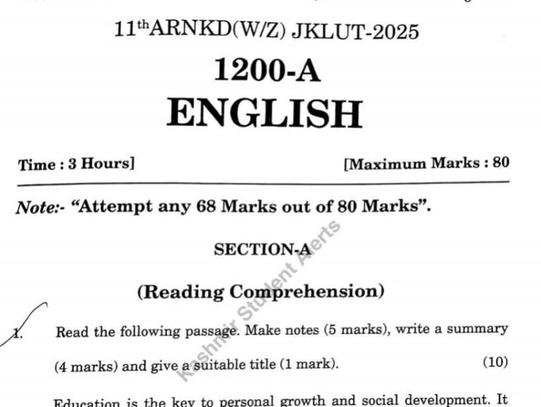 JKBOSE Class 11th English Question Paper 2025 – Download PDF