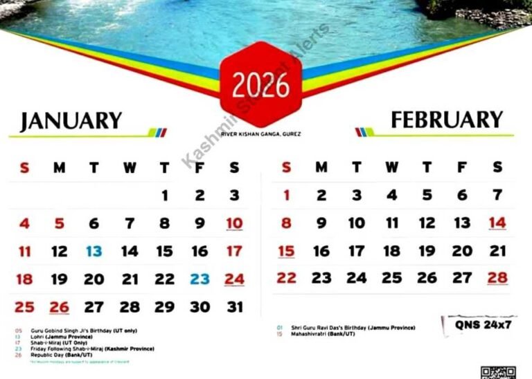 J&K Bank Calendar 2026: Download the Official PDF & Know All Bank Holidays