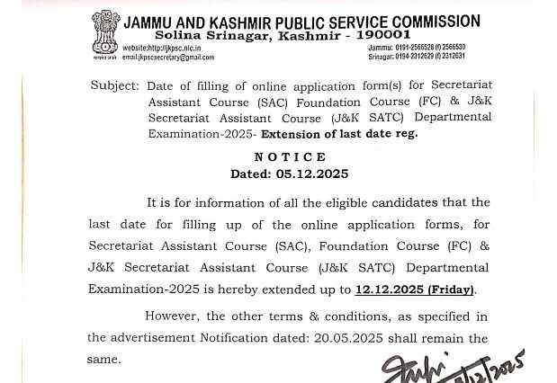 JKPSC Secretariat Assistant Course (SAC), Foundation Course (FC) & J&K SATC 2025 – Last Date Extended: New Deadline Announced