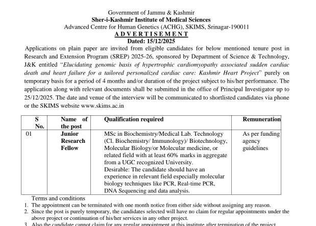SKIMS Recruitment 2025: Apply for Junior Research Fellow Post at ACHG Srinagar – Check Eligibility, Salary & Application Process