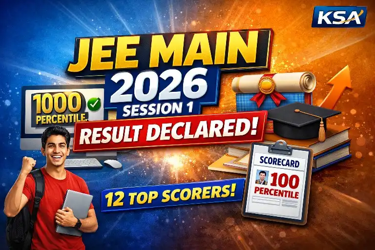 JEE Main 2026 Session 1 Result Declared: 12 Candidates Score 100 Percentile, Direct Link to Download Scorecard & PDF