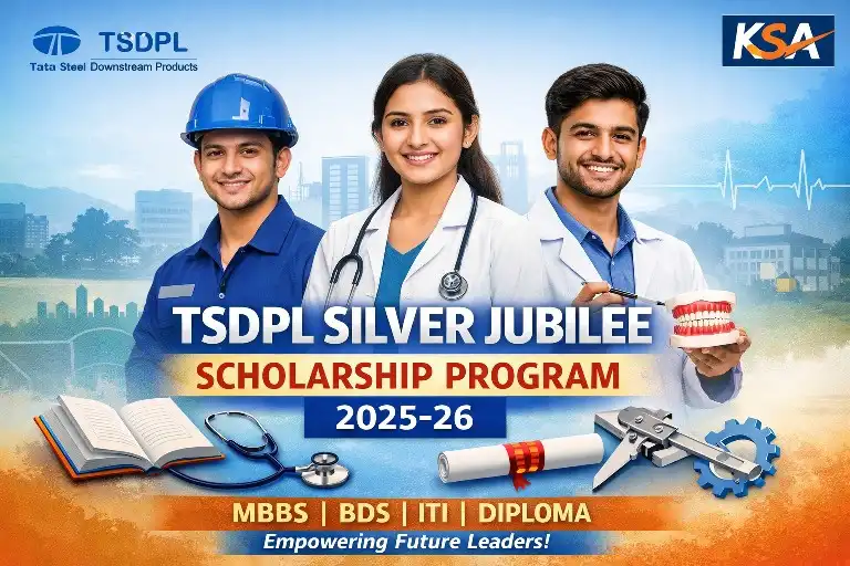 TSDPL Silver Jubilee Scholarship Program 2025–26: Eligibility, Benefits, Last Date & How to Apply