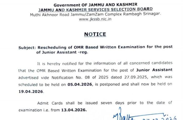JKSSB Junior Assistant Exam 2026 Rescheduled: New Date, Admit Card Details & Full Notice Explained