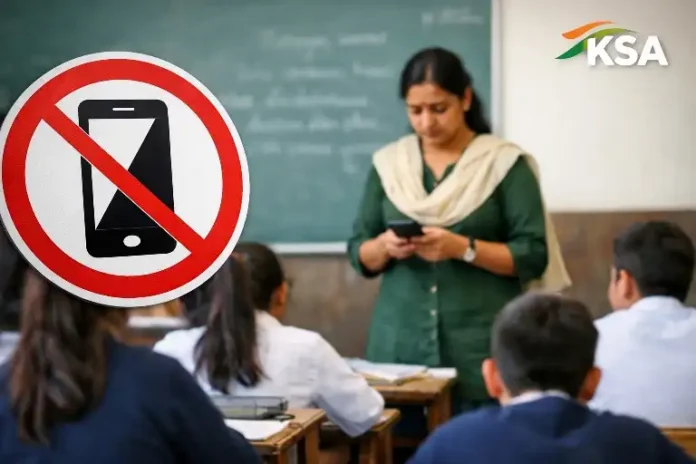 Mobile Phone Use by Teachers in Classrooms Restricted in Udhampur