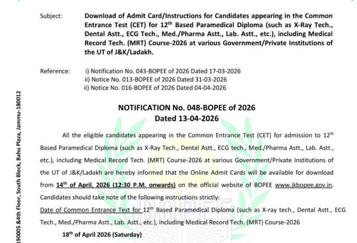 JKBOPEE Paramedical CET 2026 Admit Card Released: Download Link, Exam Date, Instructions & Guidelines