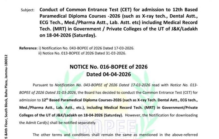 J&K BOPEE CET 2026 for Paramedical Diploma Courses Announced – Exam on April 18