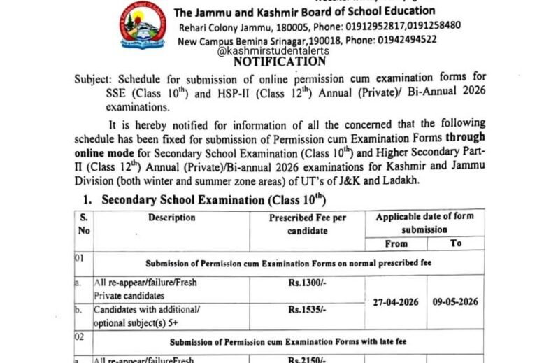 JKBOSE Releases Schedule for Class 10th, 12th Annual Private / Bi-Annual 2026 Exam Forms