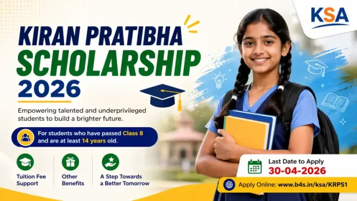 Kiran Pratibha Scholarship 2026: Apply Online, Eligibility, Benefits & Last Date