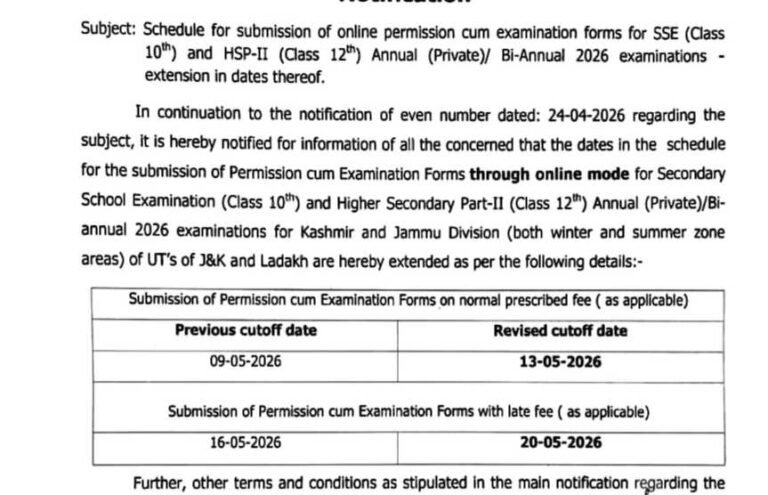 JKBOSE Extends Exam Form Submission Deadline for Class 10th & 12th (Private/Bi-Annual) 2026