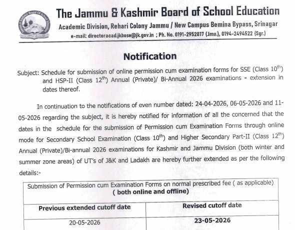 JKBOSE Extends Last Date for Class 10th & 12th Private/Bi-Annual 2026 Examination Forms