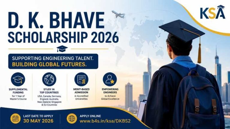 D. K. Bhave Scholarship 2026: Apply Online, Eligibility, Benefits, Last Date & Complete Details