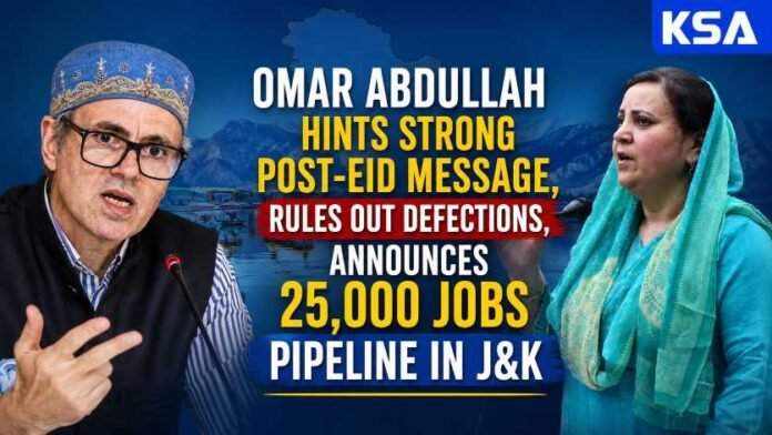 Omar Abdullah hints strong post-Eid message, rules out defections, announces 25,000 jobs pipeline in J&K